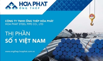 Thép Hòa Phát có sản xuất thép hình hay không?