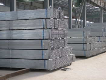 Mua thép hộp tại Hà Nội Ngay hôm nay