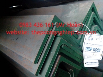 Các thương hiệu thép hình trong nước nổi tiếng hiện nay